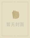 中秋贺卡模板